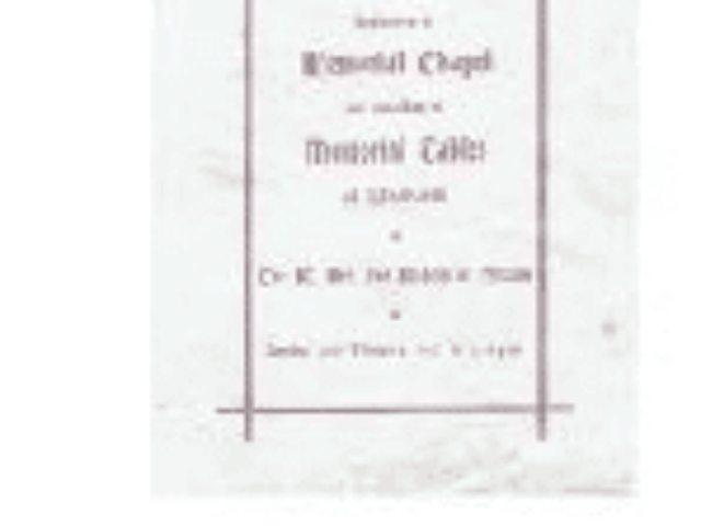 Elegant vintage wedding ceremony program for Saint Oswald's Memorial Chapel, a heritage church venue with ornate borders and formal text layout